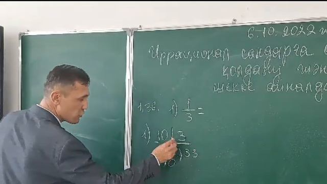 №102 ЖОББМ, Е.Б.Баратов мектеп директоры, математика пәнінің мұғалімі 8 "б" сынып видео сабақ смотреть онлайн