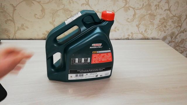Распаковка — Моторное масло Castrol Magnatec 5W40 A3/B4 / 156E9E/15C9E0