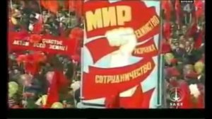 Демонстрация 1 мая 1983 года