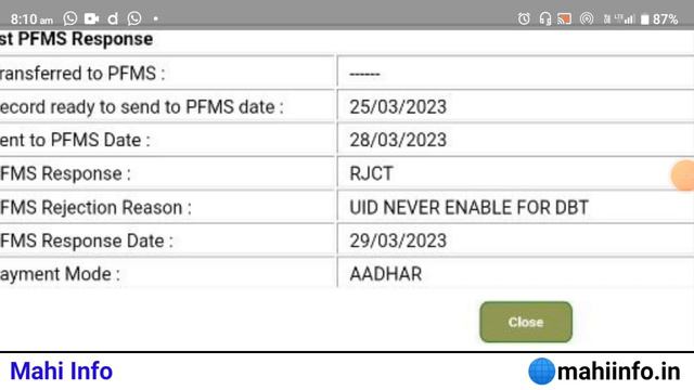 Aadhar Npci Link Bank Account But PM Kisan Benefit Not Received | PM Kisan Payment | Mahi Info смотреть онлайн