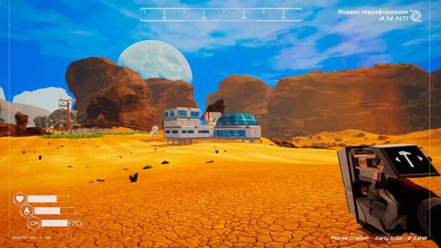 Planet Crafter - Вода смотреть онлайн