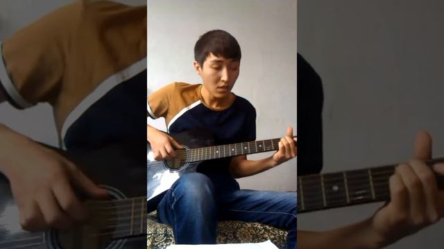 Казахская песня на гитаре (Сен ушін жаралгандаймын) смотреть онлайн