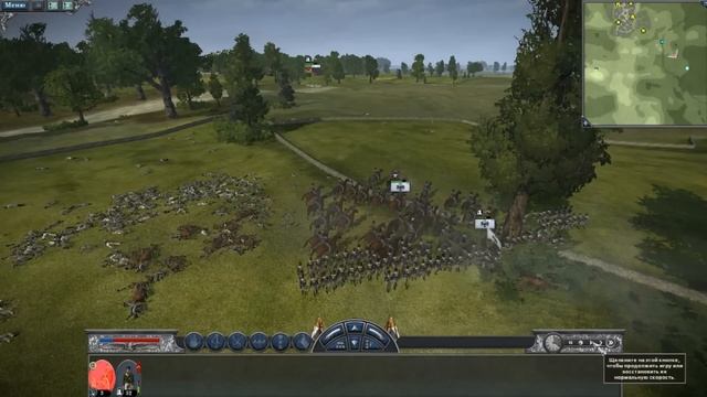 Прохождение Napoleon Total War за Россию #2 смотреть онлайн