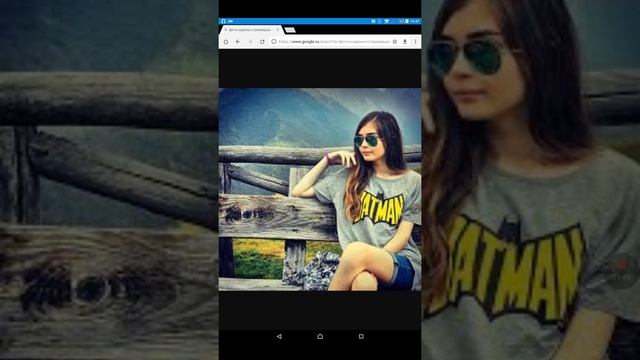 Фото карины стримерши смотреть онлайн