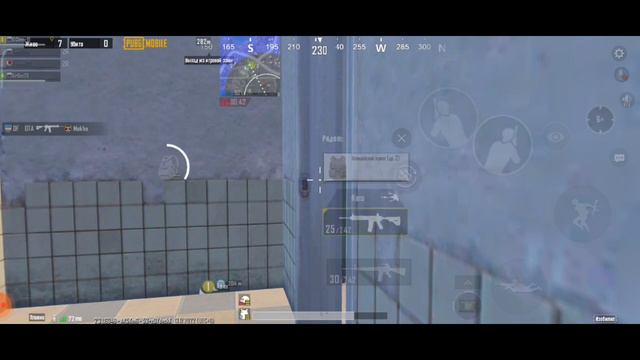 Мой первый видос))) Не судить СТРОГО...PUBG MOBILE смотреть онлайн