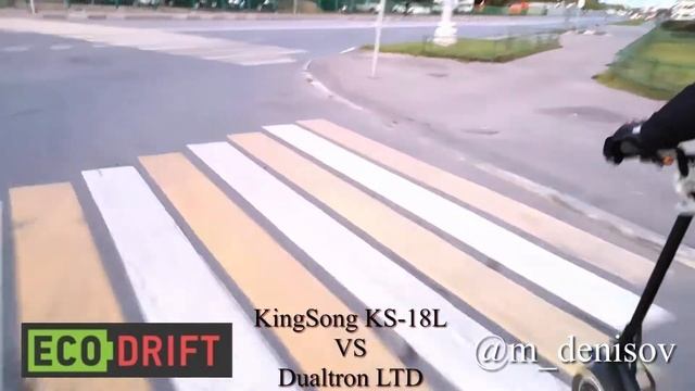 KingSong KS 18L vs Dualtron LTD смотреть онлайн