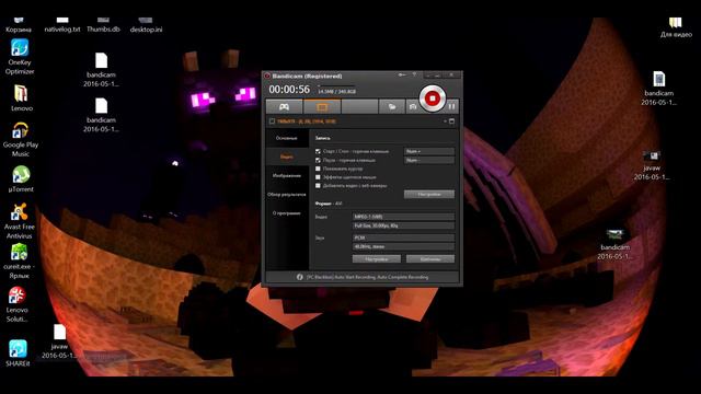 Sony Vegas Pro не берёт видео из Bandicam.Что делать? смотреть онлайн
