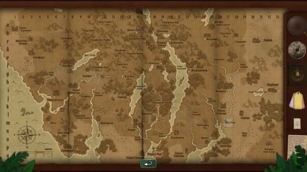 Странное садоводство в странном месте | Strange Horticulture - прохождение на русском - Часть 1