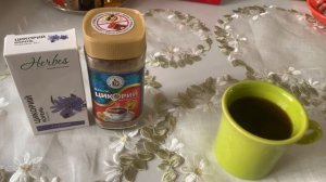 ДЛЯ ПОХУДЕНИЯ(LOSE WEIGHT) ЦИКОРИЙ -CHICORY