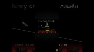 песня чары некаких больше сделок @sirus