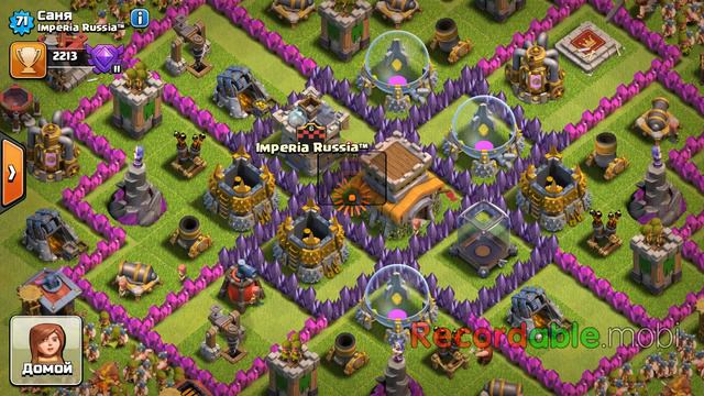 Как банить в clash of clans смотреть онлайн