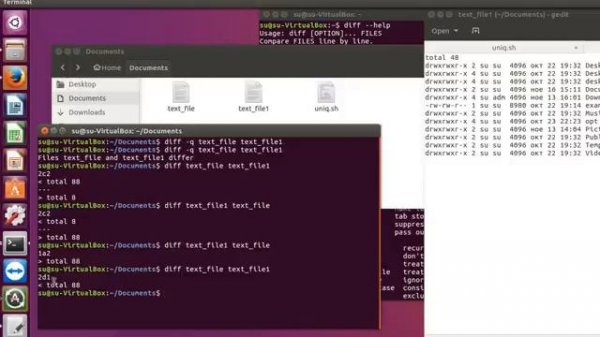 Linux команда diff - команда сравнения текстовых файлов.