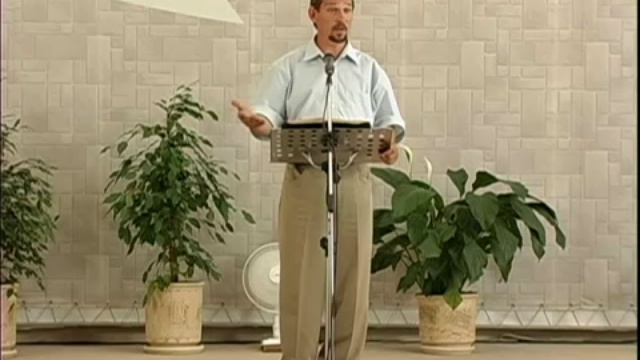 Маятник