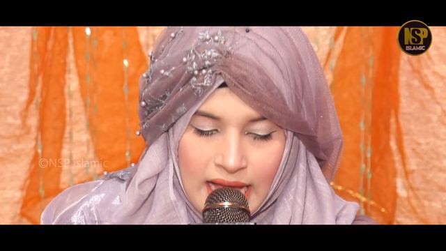 Umme Ammara Naat 2023 | Mohammad Un Nabiyona | Naat Sharif | NSP Islamic