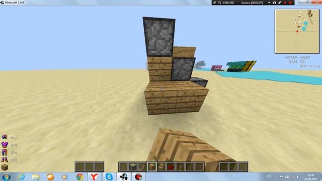 HOW TO BUILD #6 (ВЫДВИЖНАЯ ЛЕСТНИЦА) смотреть онлайн