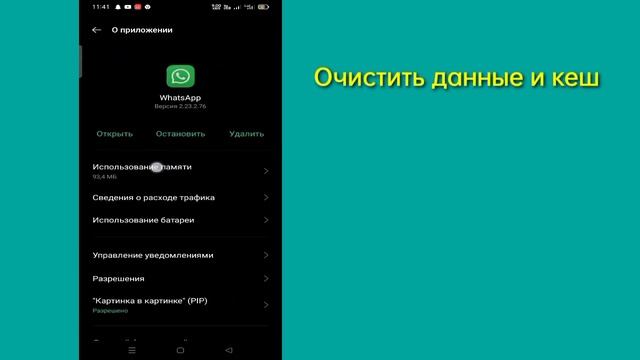 Уборка в стиле комфорт