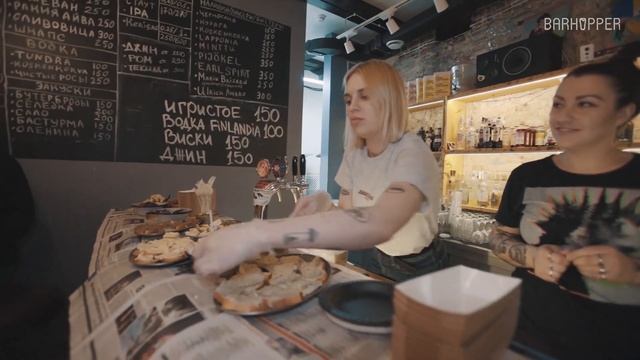 Бесплатные закуски в Алко Буфете «Рюмка» | Barhopper по-русски смотреть онлайн