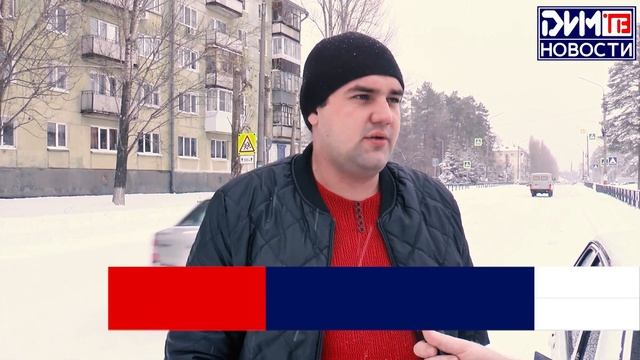 Димитровград завалило снегом. смотреть онлайн