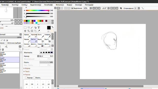 Перерисовка удивительного цифрового цирка а точнее персонажей!
