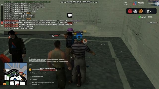 Словил Mersedes-benz S600 W221 Arizona Rp Red-Rock