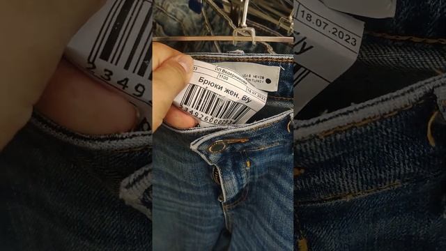 Распродажа в секонд -хенде 70%, Нижний Тагил смотреть онлайн