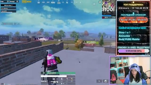 ? СТРИМ PUBG MOBILE — КАСТОМКИ! ЗАЛЕТАЙ И ПОКАЗЫВАЙ СВОЙ СКИЛЛ! ? смотреть онлайн
