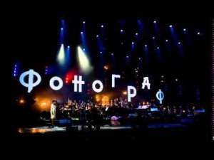 П.Чайковский. Сцены из балета Лебединое озеро. С.Жилин и «Фонограф-Симфо-Джаз»