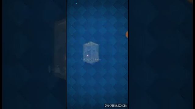Приватный сервер Clash Royale смотреть онлайн