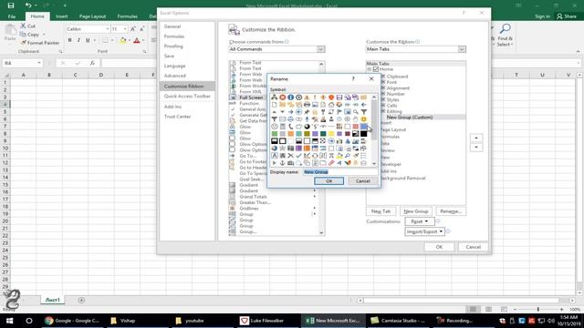 How to add Full Screen Toggle View Button in Excel смотреть онлайн