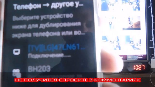 Строительные Мнения