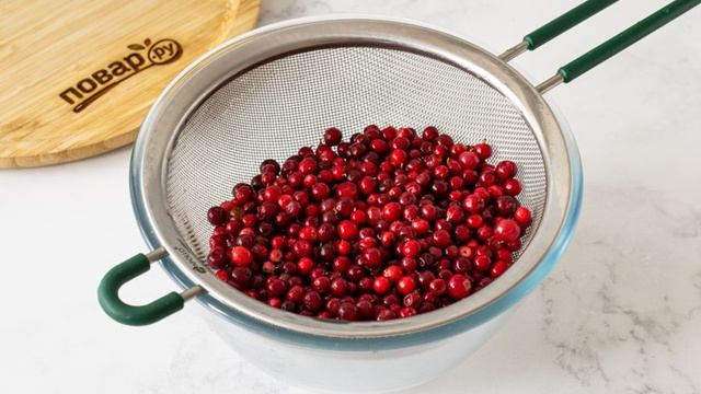 Сборник рецептов