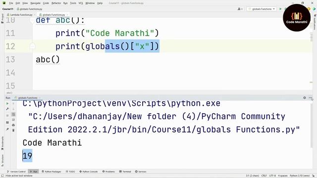 globals Function in Python | Advanced Python Tutorial For Beginners in Marathi #54 смотреть онлайн