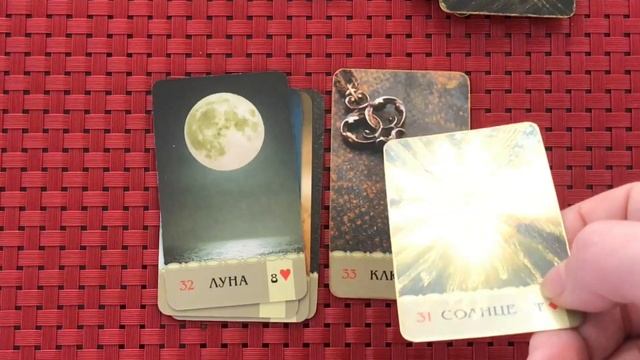 НОВИНКИ ТАРО: недорогие классные колоды. Золотой Уэйт House of Magic, Таро Идиллий и Ленорман Фьюжн смотреть онлайн