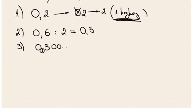 3462 Деление на десятичную дробь A2 смотреть онлайн