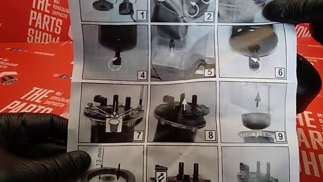 Фильтр топливный Hengst E437KP. От правильного выбора фильтра зависит работа всей системы! смотреть онлайн