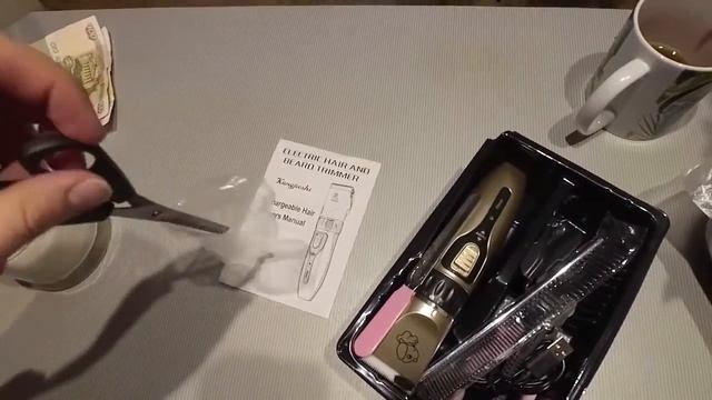 МАШИНКА ДЛЯ СТРИЖКИ ЙОРКОВ! 28.12.20 смотреть онлайн