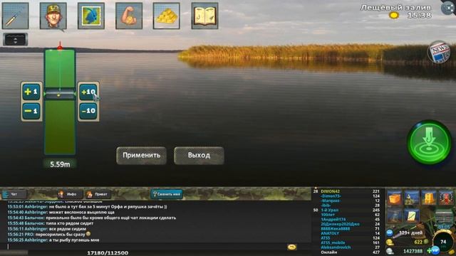 World of Fishers - Топ 10 советов для новичков! смотреть онлайн
