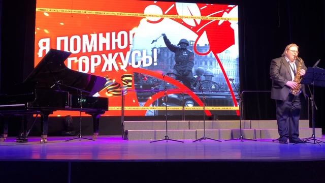 Случайный вальс смотреть онлайн