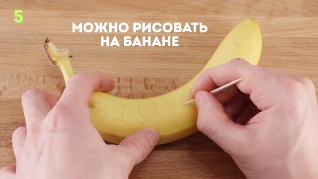 10 ЛАЙФХАКОВ С ЗУБОЧИСТКАМИ смотреть онлайн