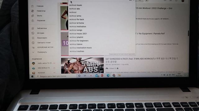 Будни в Корее || Медитация, тренировки, домашка по корейскому и учусь играть на гитаре смотреть онлайн