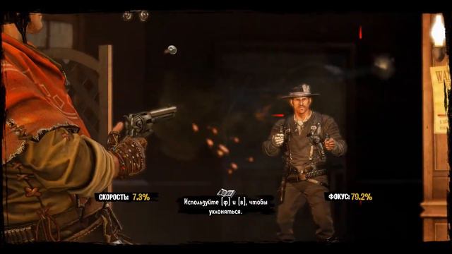 Call of Juarez: Gunslinger-Будни Ковбоя смотреть онлайн