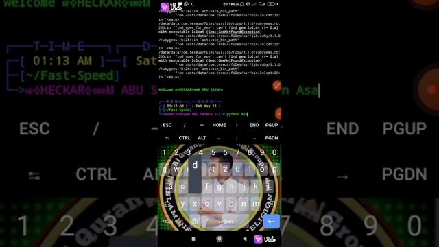 2 minute crock I'd ki kore ante Hoy? смотреть онлайн