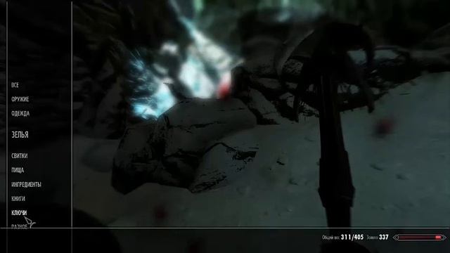 Skyrim #5 Тщетные попытки смотреть онлайн