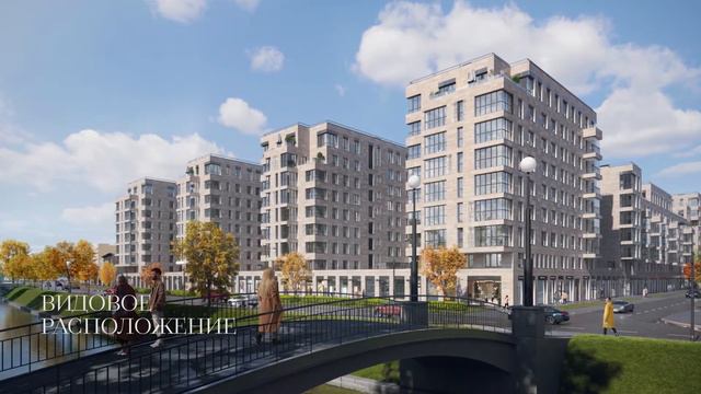 Коммерческие помещения в проекте «Черная речка, 41» смотреть онлайн