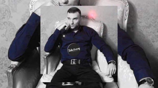 Скриптонит - Это моя вечеринка ♛