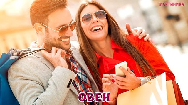 Эти знаки зодиака озолотятся в январе 2021. Астрологи предсказали мощный денежный водопад смотреть онлайн