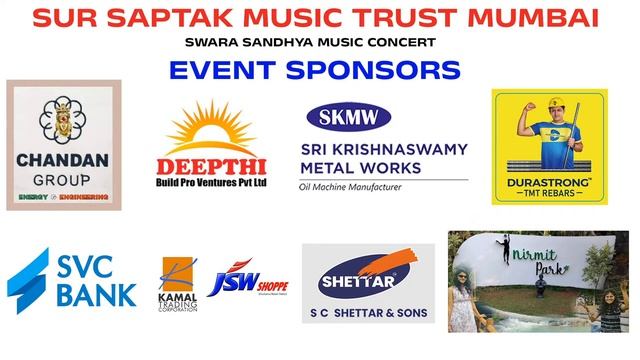 Sur Saptak - Swara Sandya Music Concert - 5th Nov - LIVE - Shreeprabha Studio смотреть онлайн