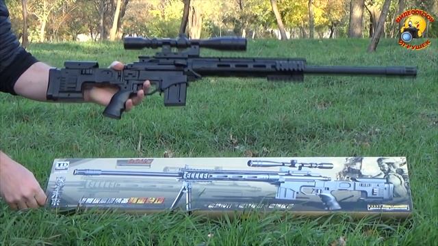 Детская снайперская винтовка на пульках Remington MSR / sniper rifle смотреть онлайн