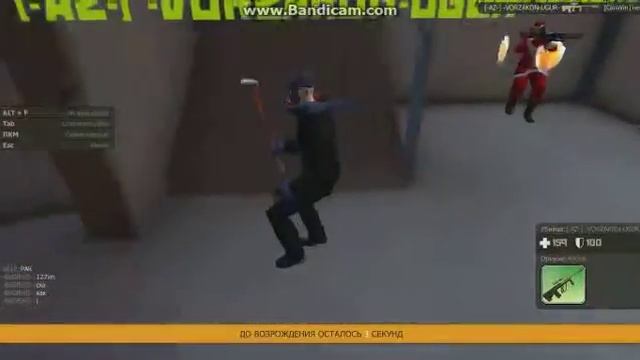 разминка утром(неудачная) смотреть онлайн