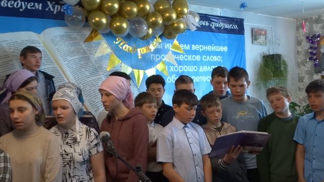 Молодёжь церкви Красного яра смотреть онлайн
